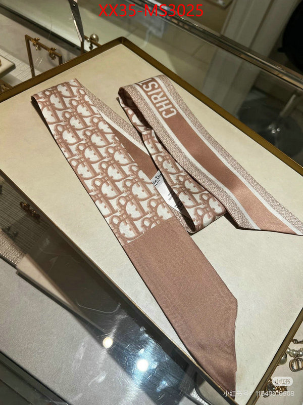 what are the best replica ID: MS3025