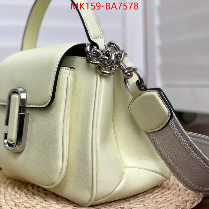 ID: BA7578 $: 159USD,