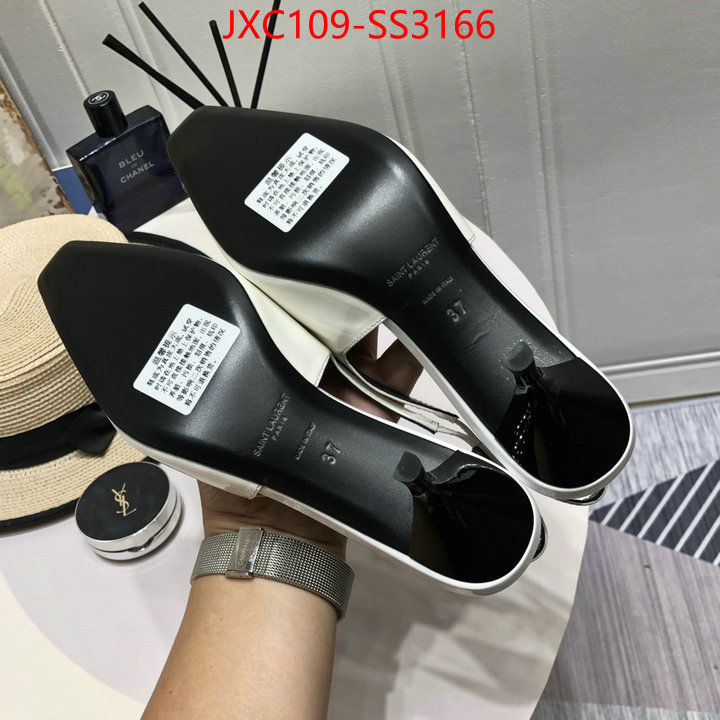 highest product quality ID: SS3166