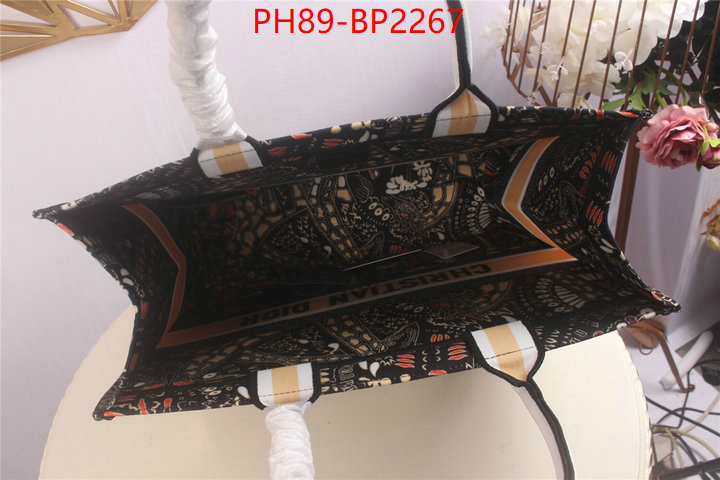 ID: BP2267 $: 89USD,
