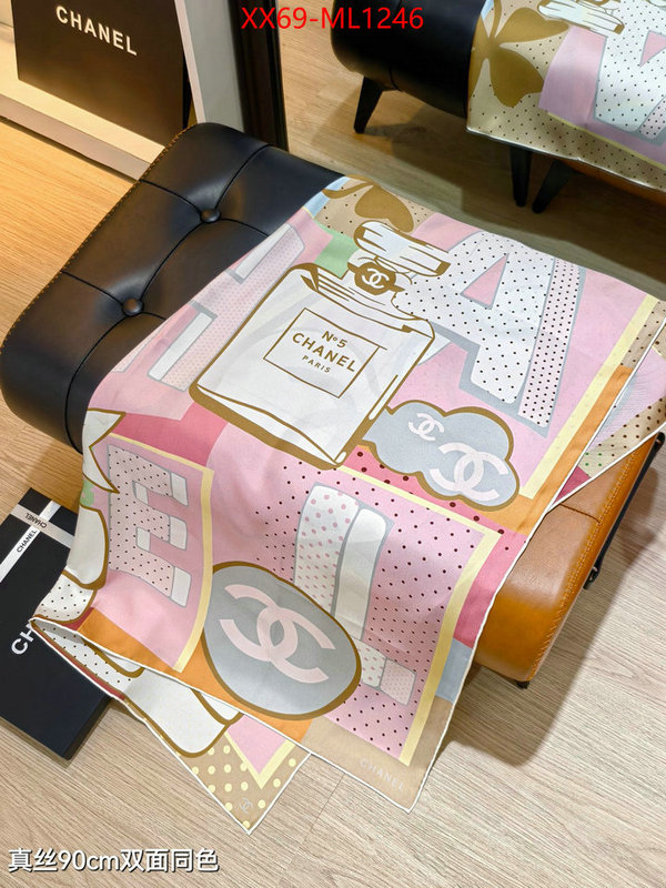 Scarf-Chanel aaaaa+ replica ID: ML1246 $: 69USD