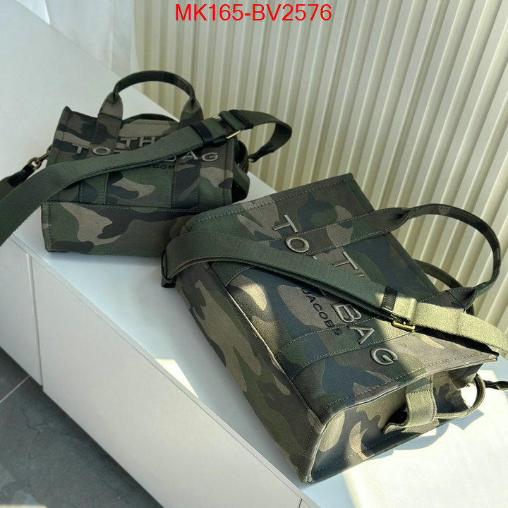 ID: BV2576