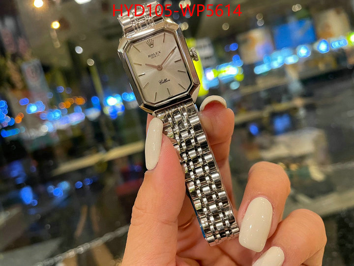 ID: WP5614