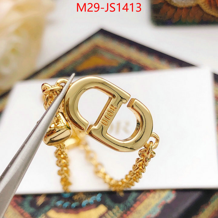 the best affordable ID: JS1413