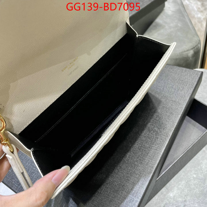 ID: BD7095 $: 139USD,