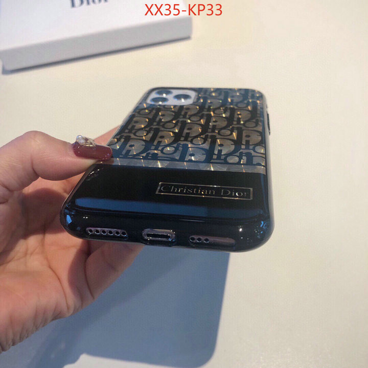 replica us ID: KP33
