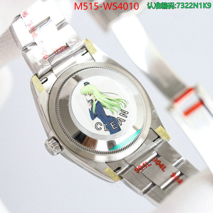 ID: WS4010