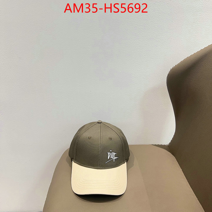 wholesale 2024 replica ID: HS5692