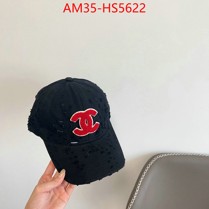 top 1:1 replica ID: HS5622