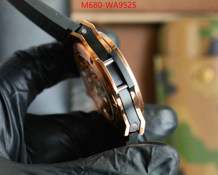 ID: WA9525