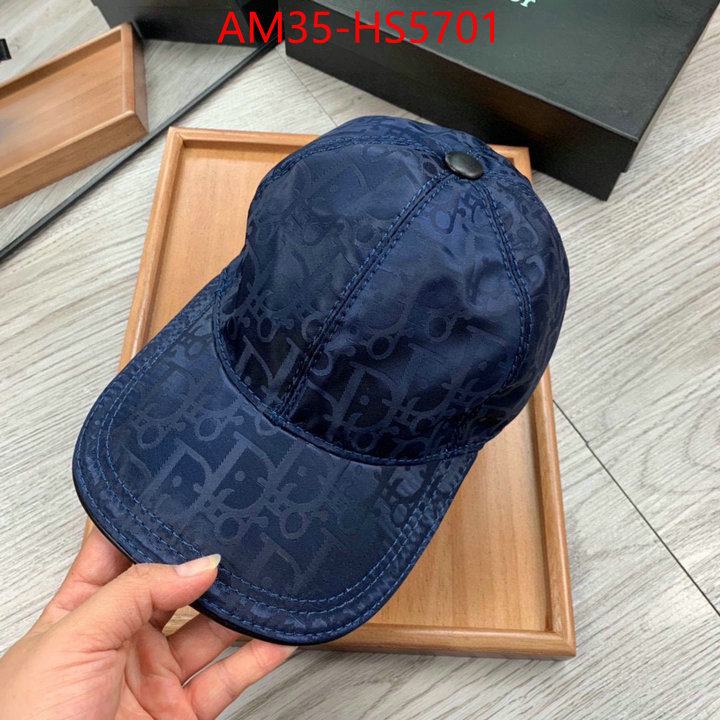 how quality ID: HS5701