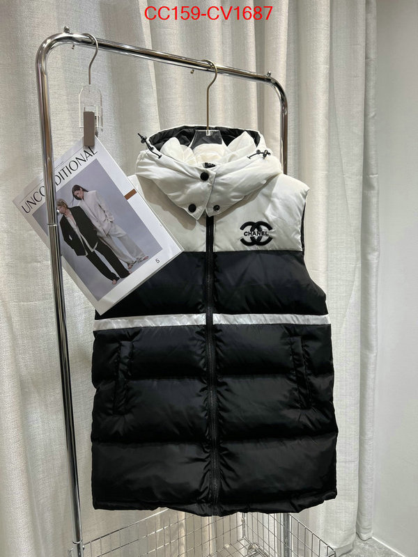 mirror copy luxury ID: CV1687