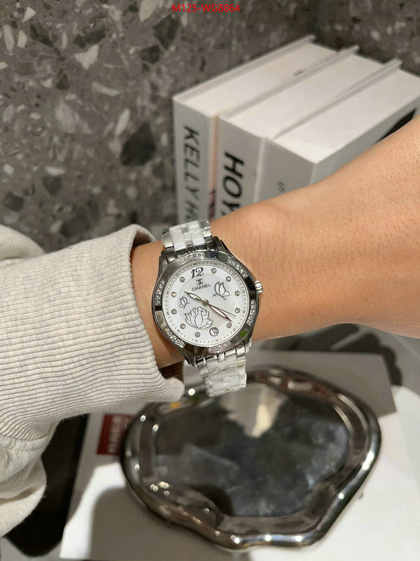 ID: WG8864