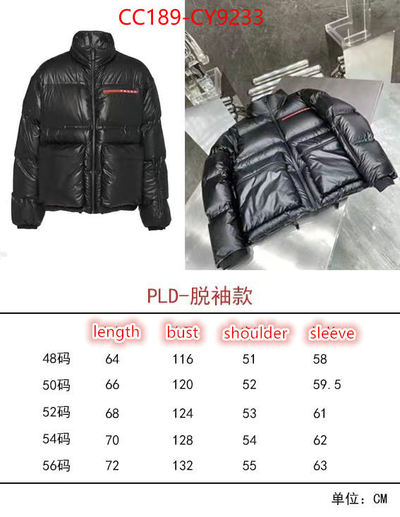 top brands like ID: CY9233