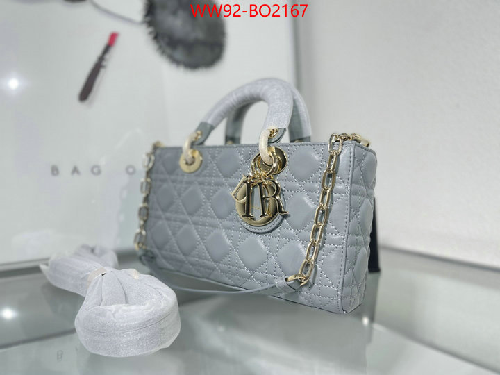ID: BO2167 $: 92USD,
