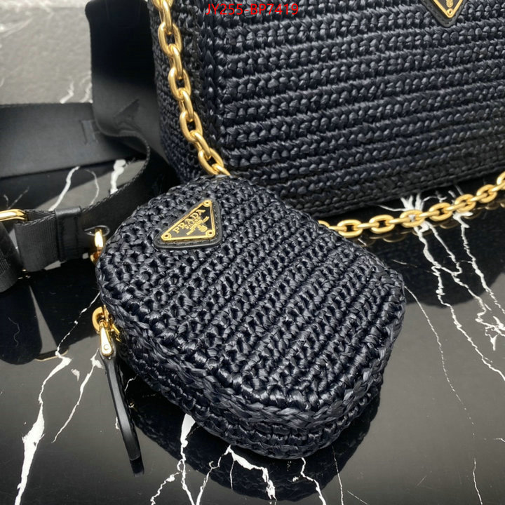 ID: BP7419 $: 255USD,