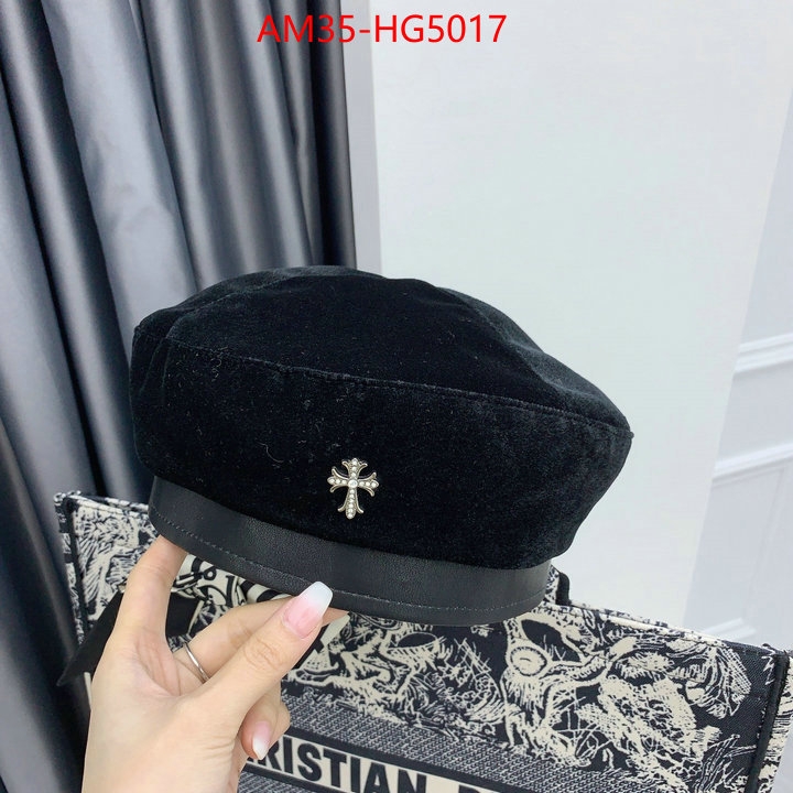 best wholesale replica ID: HG5017