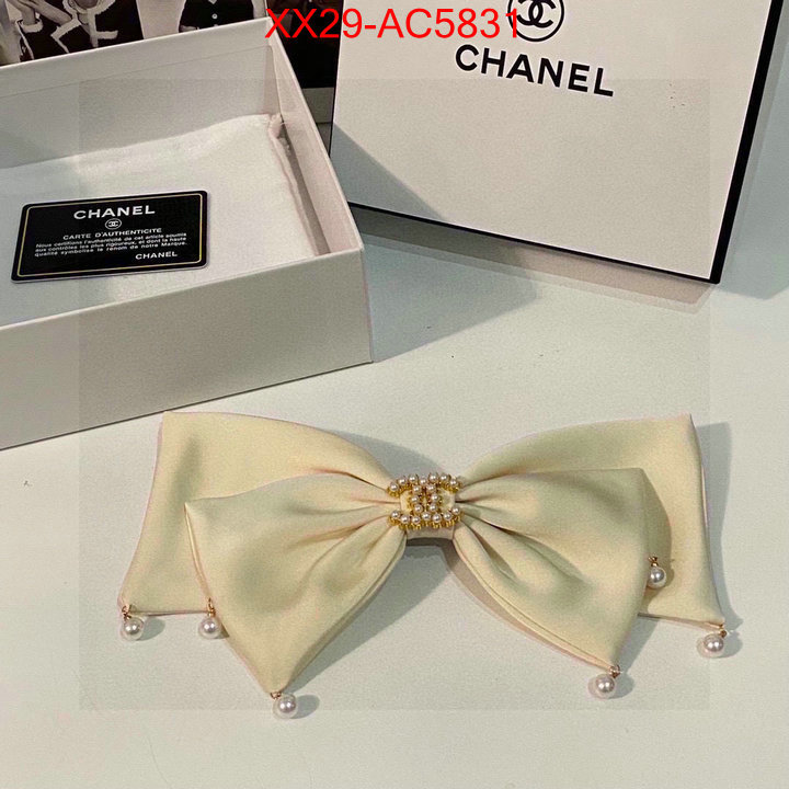 knockoff highest quality ID: AC5831
