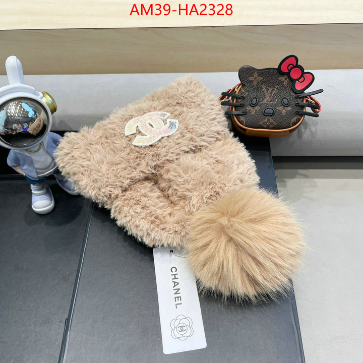 high quality aaaaa replica ID: HA2328