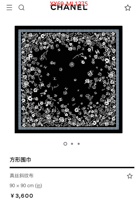 Scarf-Chanel wholesale replica shop ID: ML1275 $: 69USD