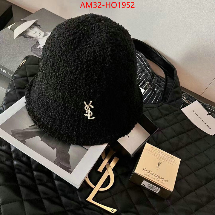what best designer replicas ID: HO1952