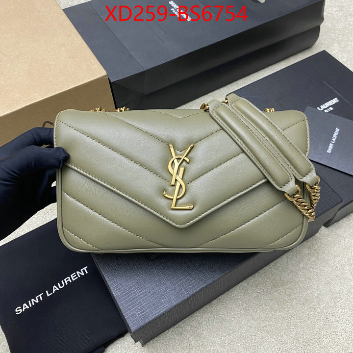 unsurpassed quality ID: BS6754