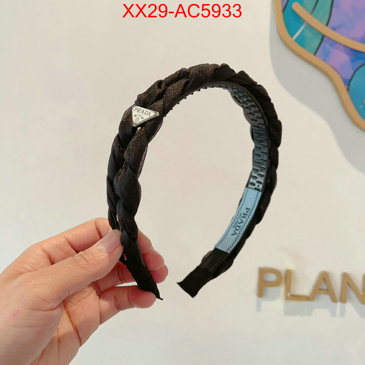 online store ID: AC5933
