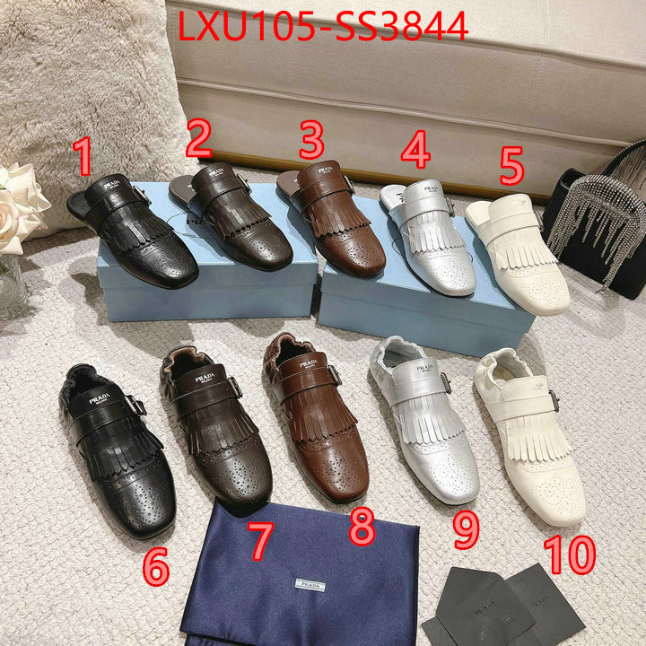 find replica ID: SS3844