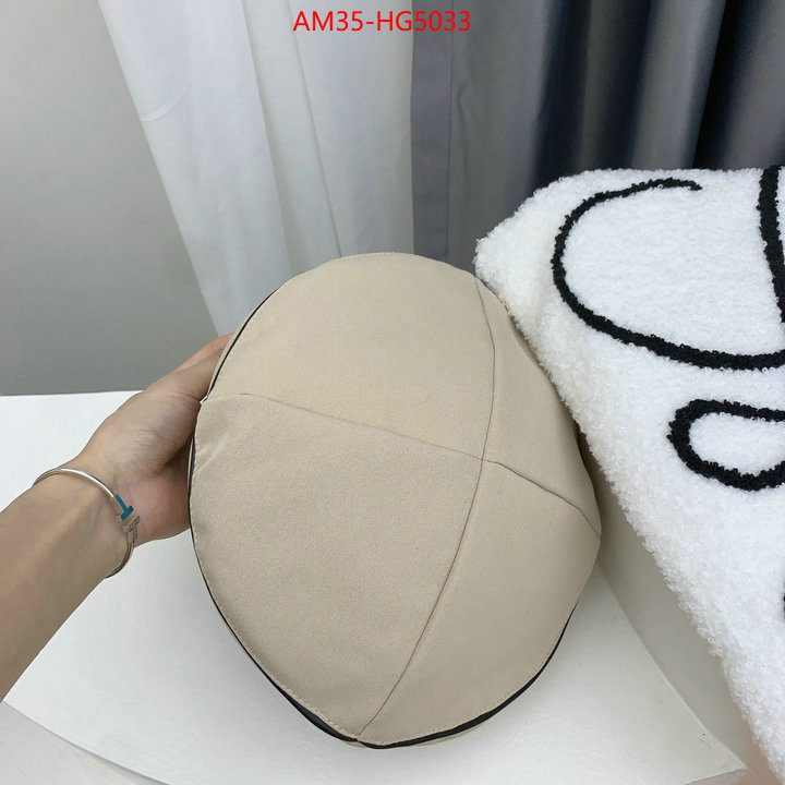 can you buy knockoff ID: HG5033