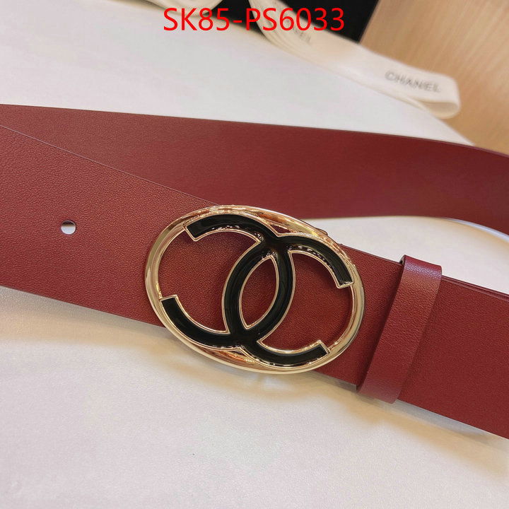 unsurpassed quality ID: PS6033
