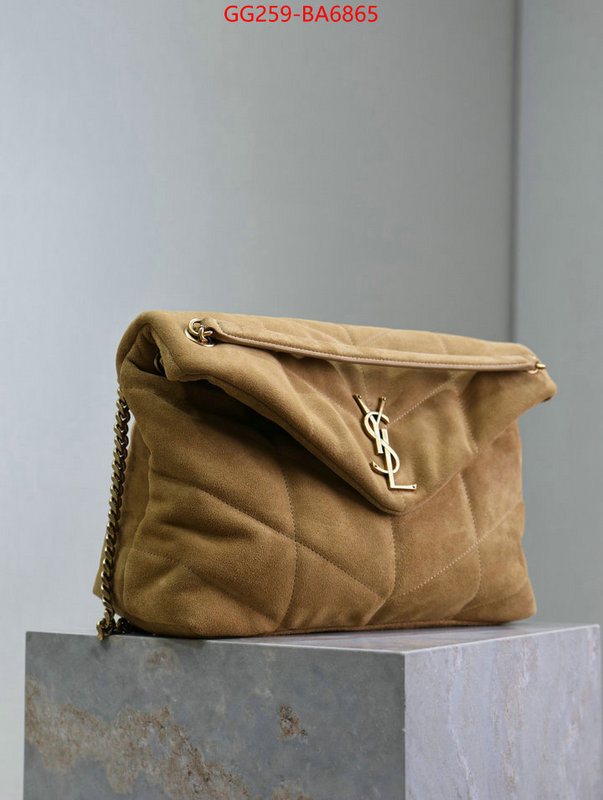 best replica quality ID: BA6865 $: 259USD,