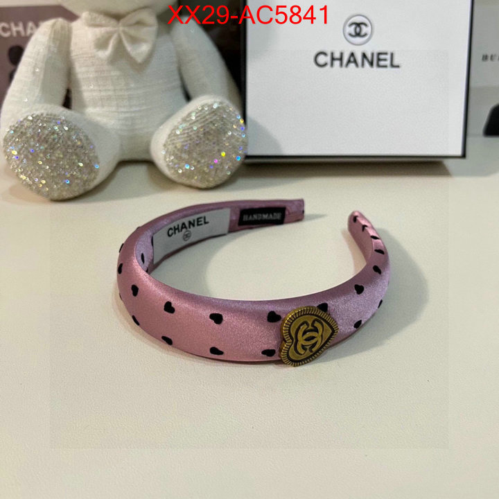 aaaaa quality replica ID: AC5841