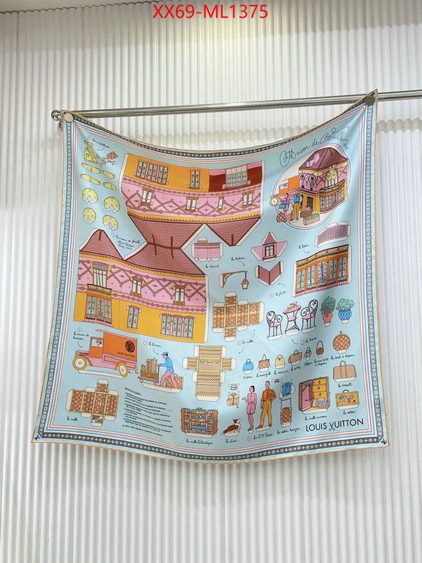 Scarf-LV buy ID: ML1375 $: 69USD