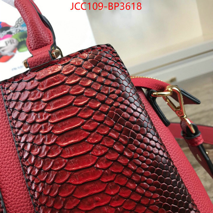 ID: BP3618 $: 109USD,