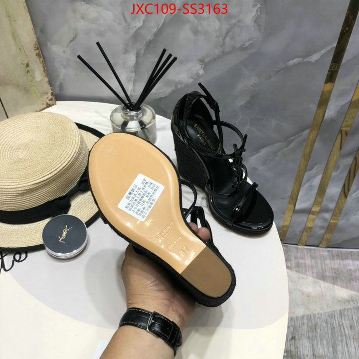 online shop ID: SS3163