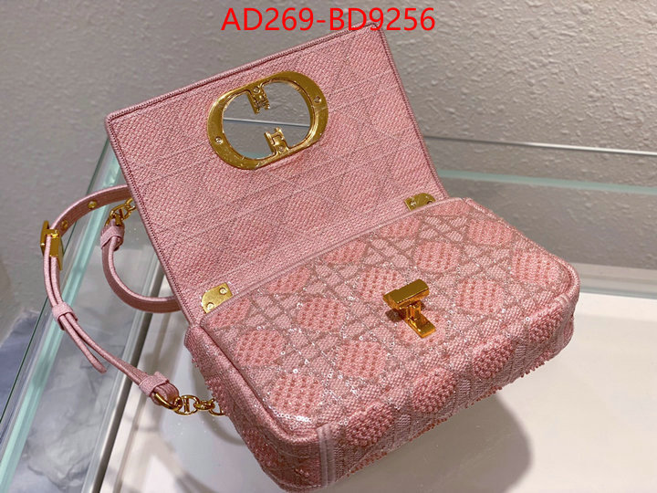 ID: BD9256 $: 269USD,