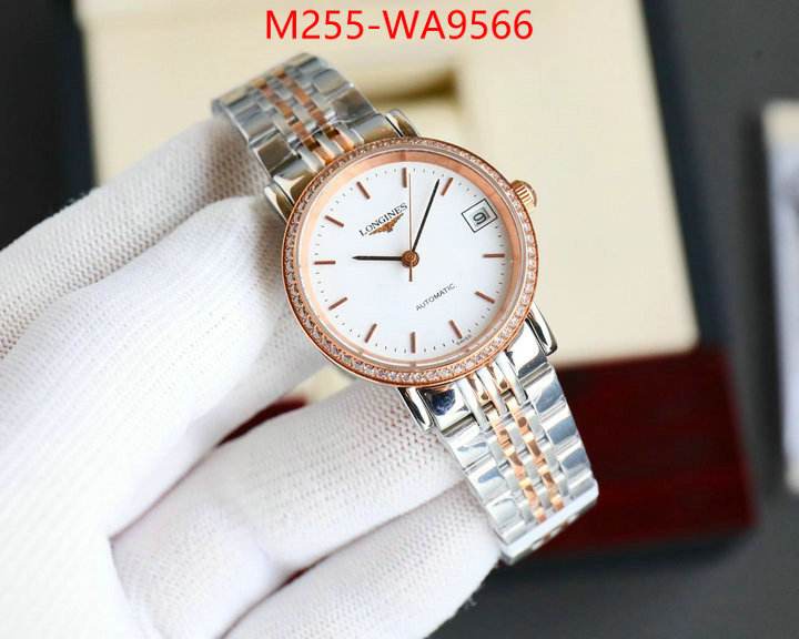 ID: WA9566