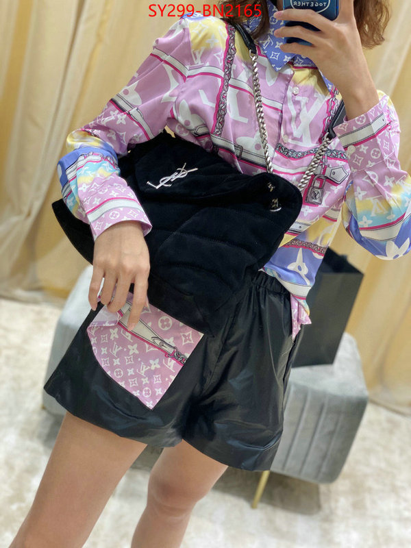 high quality designer replica ID: BN2165 $: 299USD,