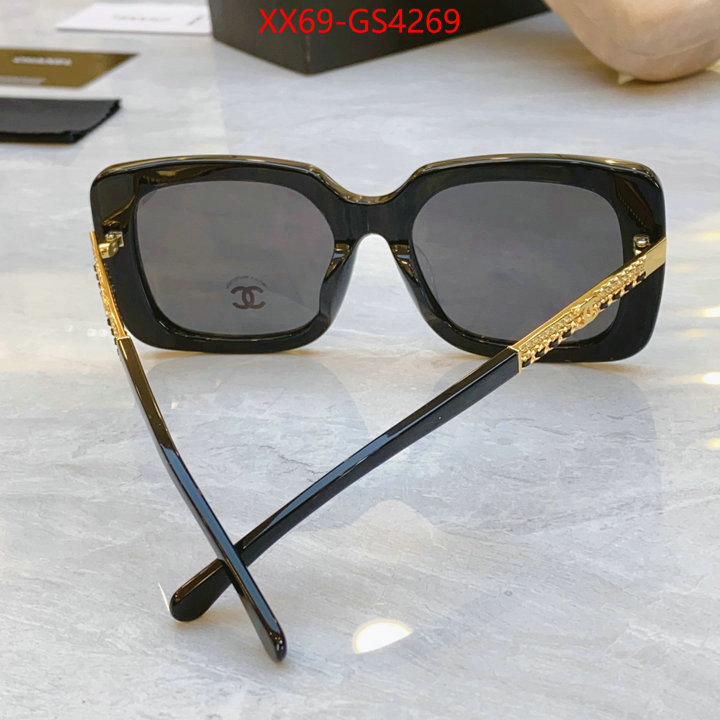 best quality fake ID: GS4269