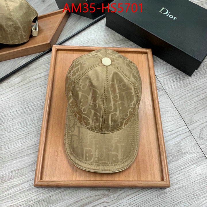 how quality ID: HS5701