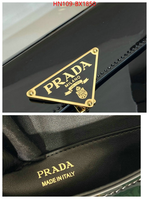ID: BX1850 $: 109USD,