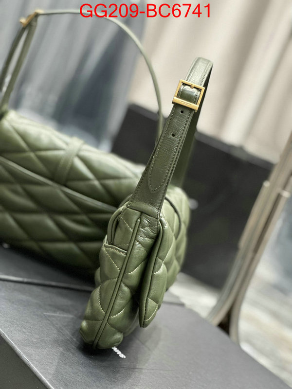 ID: BC6741 $: 209USD,