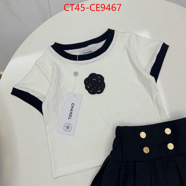 designer fake ID: CE9467