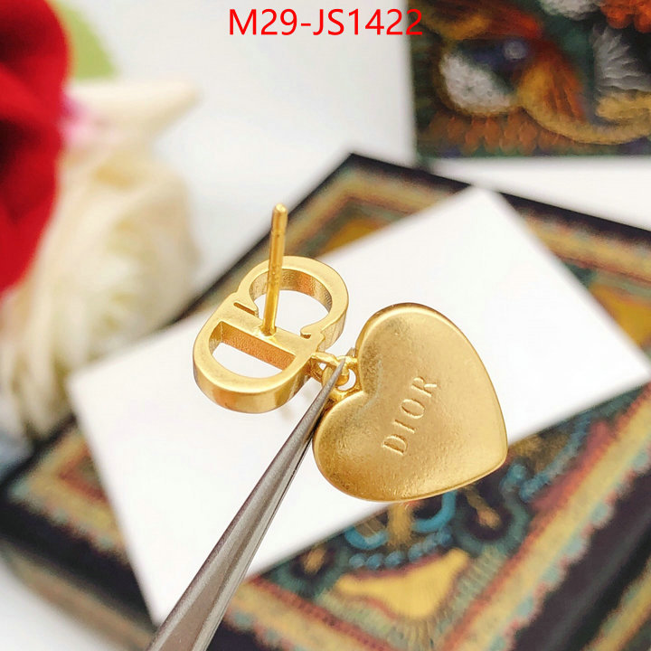 shop now ID: JS1422