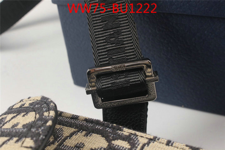 ID: BU1222 $: 75USD,