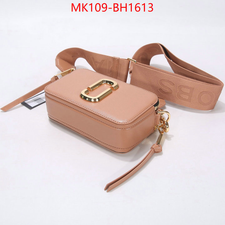 ID: BH1613 $: 109USD,