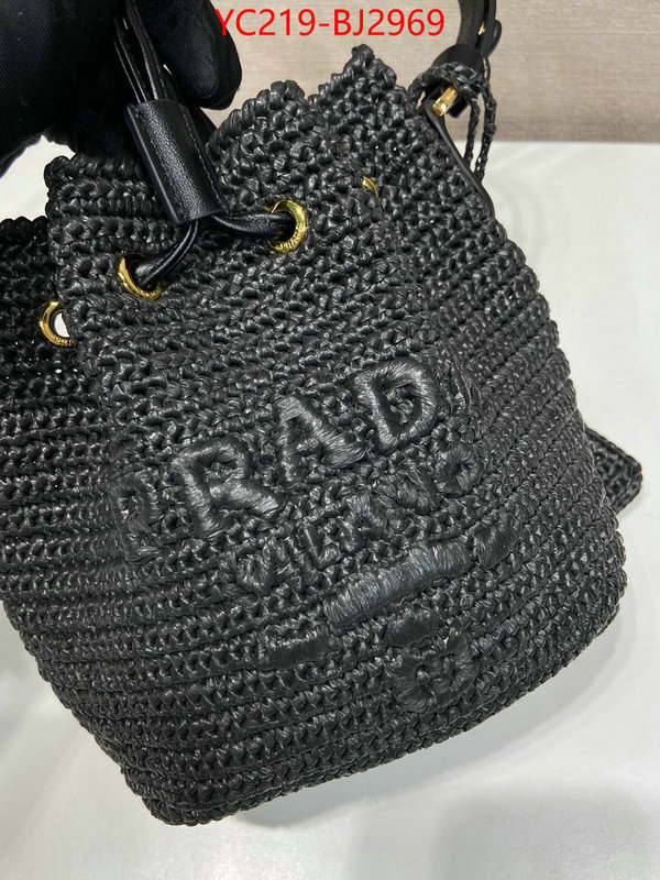 ID: BJ2969 $: 219USD,