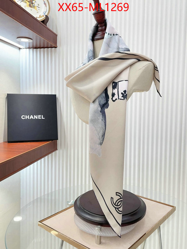 Scarf-Chanel online ID: ML1269 $: 65USD