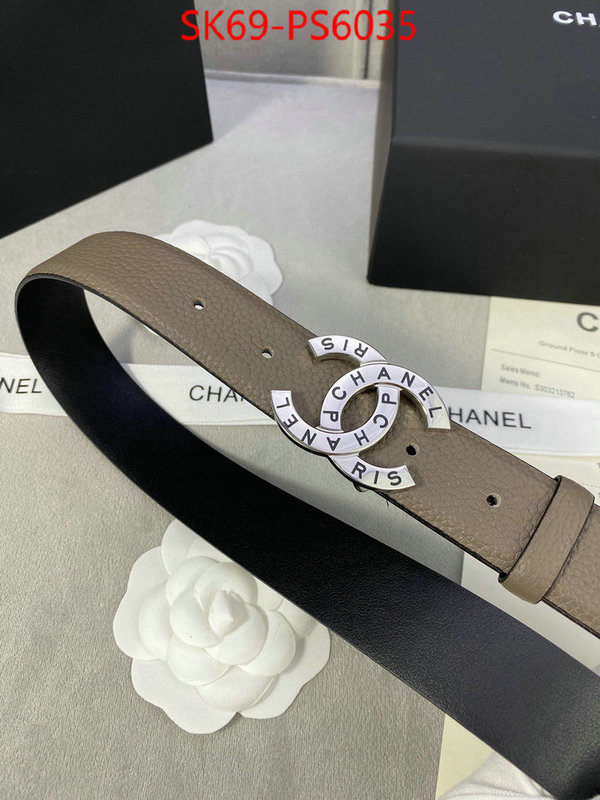 best replica new style ID: PS6035