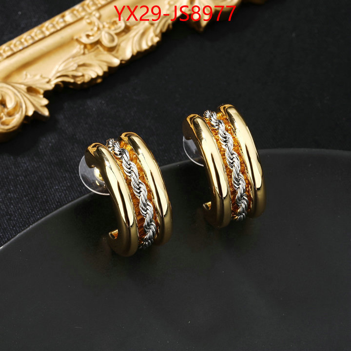 Jewelry-CELINE we offer ID: JS8977 $: 29USD